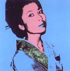 ANDY WARHOL Kimiko